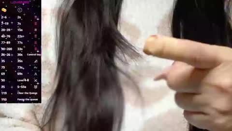 Snapshot of nene_sweet_mommy chatting on December 21, 5:31 pm nene sweet mommy online show from December 21, 5:31 pm