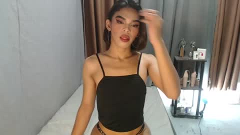 neomi online show from July 16, 11:55 pm