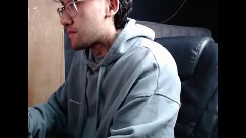 Snapshot of neuttron chatting on January 8, 2:36 am neuttron online show from January 8, 2:36 am