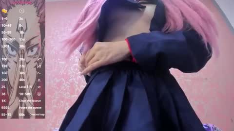 NEZUKO MITSURI online show from February 5, 2:49 am