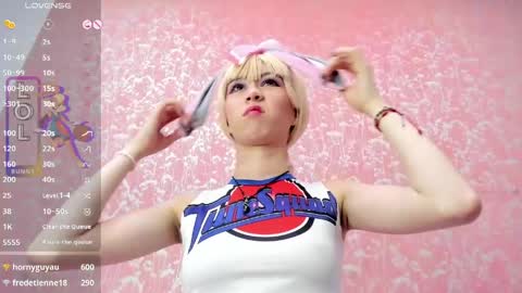 NEZUKO MITSURI online show from April 16, 9:39 pm