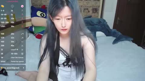 Belle online show from November 9, 1:37 am