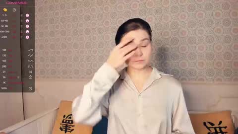 Snapshot of nice_kisss chatting on March 6, 7:14 am Alice online show from March 6, 7:14 am