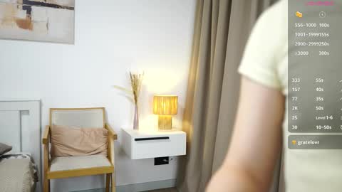 Lana online show from November 4, 6:51 pm