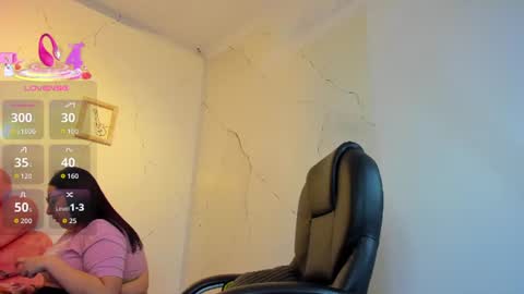 Snapshot of niickyjones chatting on July 17, 3:46 am Anni online show from July 17, 3:46 am