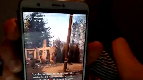 NikayShadow online show from January 9, 5:33 pm