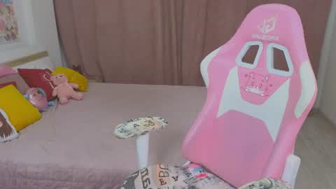 Snapshot of nikkibenz03 chatting on July 12, 7:21 am Beatrice online show from July 12, 7:21 am