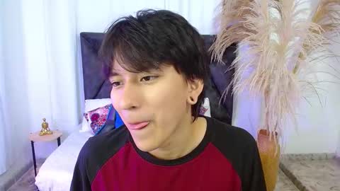 Snapshot of nikoo_18 chatting on February 2, 1:32 pm Niko online show from February 2, 1:32 pm