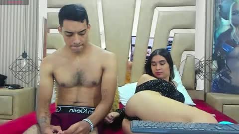 Snapshot of nikool1 chatting on December 4, 8:07 pm nikolsex online show from December 4, 8:07 pm