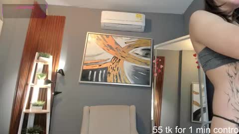 Nina online show from February 19, 12:01 pm