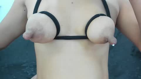 Snapshot of nippx_big chatting on November 16, 7:30 pm ANTO online show from November 16, 7:30 pm