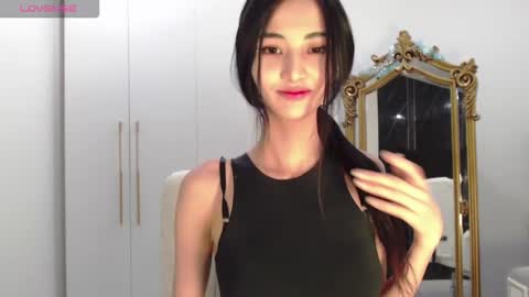 Niu online show from January 19, 3:32 am