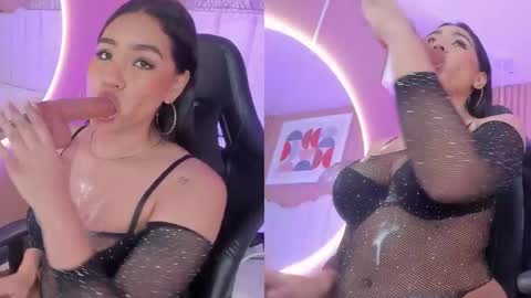 Noa online show from November 6, 7:59 pm