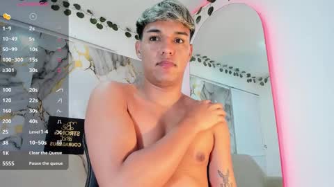 noah online show from February 23, 1:25 am