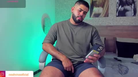 Noah online show from October 14, 8:20 pm