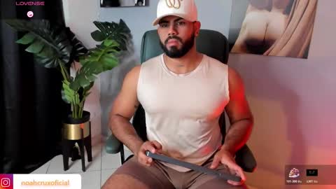 Noah online show from December 4, 9:12 pm