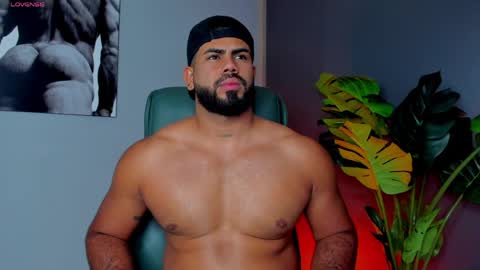 Noah online show from April 12, 4:06 am