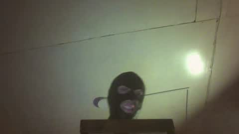 Snapshot of noon_ee chatting on July 19, 6:17 am Noon ee online show from July 19, 6:17 am