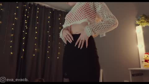 Eva online show from January 26, 4:30 pm