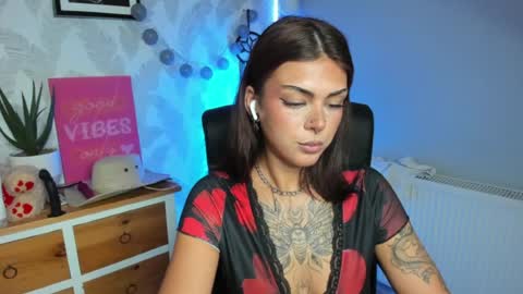 Snapshot of nova_sin chatting on July 24, 6:11 am Nova online show from July 24, 6:11 am