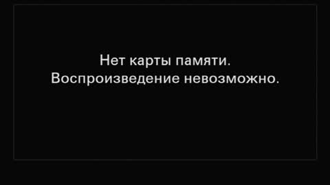 Nova online show from November 3, 6:53 pm