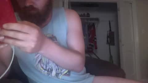 Snapshot of nticho chatting on July 1, 4:14 am Nate online show from July 1, 4:14 am