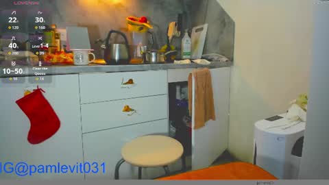 Snapshot of office_online_ chatting on July 10, 2:38 am marry online show from July 10, 2:38 am