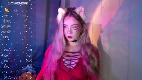 Snapshot of ohiko4545 chatting on December 14, 4:52 pm katarina online show from December 14, 4:52 pm