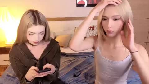 Ami online show from July 12, 4:42 pm