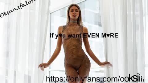 Snapshot of oksanafedorova chatting on March 6, 6:48 pm Welcome to my fans page online show from March 6, 6:48 pm