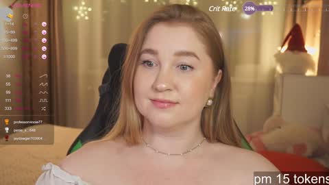 Snapshot of ollydoll chatting on December 1, 10:32 pm OllyDoll online show from December 1, 10:32 pm