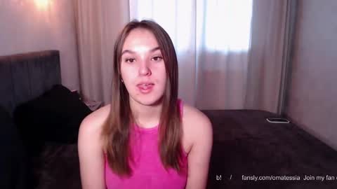 Tessa online show from December 17, 7:40 am