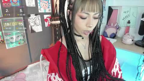 oni_dakotta online show from November 21, 2:27 pm