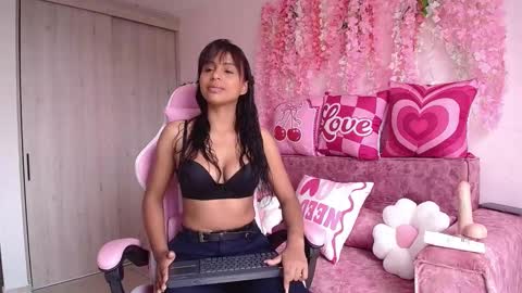 Snapshot of onix_ebony chatting on February 23, 1:08 pm onix_ebony online show from February 23, 1:08 pm