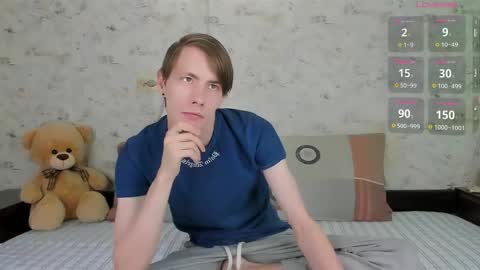 Snapshot of only_eric chatting on February 6, 4:39 am Erick online show from February 6, 4:39 am