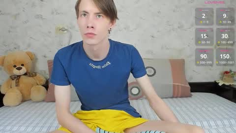 Snapshot of only_eric chatting on February 8, 4:38 am Erick online show from February 8, 4:38 am