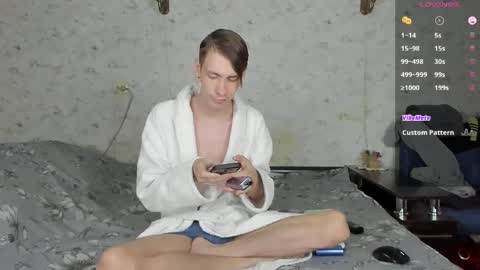 Erick  online show from April 9, 6:30 am