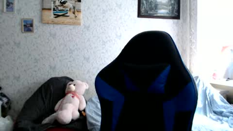 Amalia online show from June 13, 1:31 pm