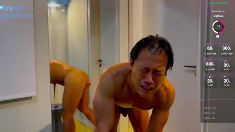 Snapshot of orgasmic_asian chatting on October 4, 12:08 am Orgasmic Asian online show from October 4, 12:08 am