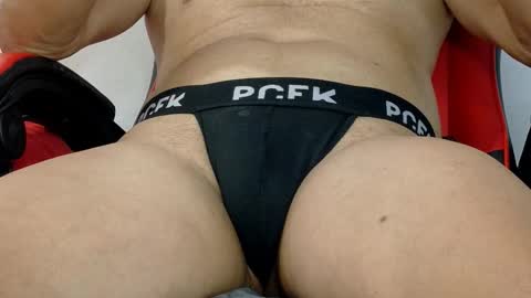 Snapshot of orion19710626 chatting on February 21, 10:11 pm orion19710626 online show from February 21, 10:11 pm