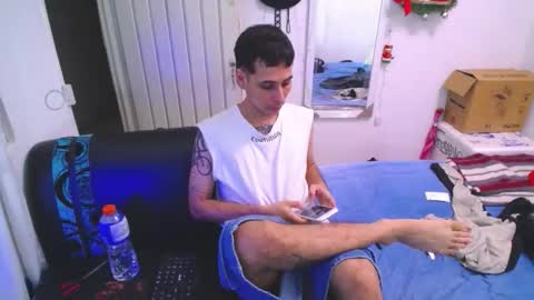 orus_420 online show from December 1, 4:39 am