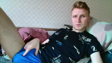 Oscar online show from January 7, 12:07 pm