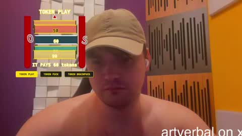Oscar Steel Savage online show from June 21, 12:30 pm