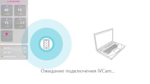 Gregory online show from December 1, 4:23 pm