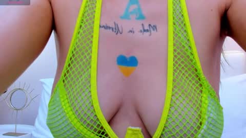 Snapshot of palmlora chatting on November 11, 6:46 am Kate online show from November 11, 6:46 am