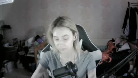 Snapshot of paradise_shade chatting on November 26, 9:32 am paradise_shade online show from November 26, 9:32 am