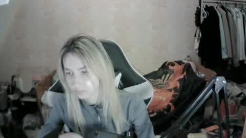 Snapshot of paradise_shade chatting on December 3, 2:59 pm paradise_shade online show from December 3, 2:59 pm