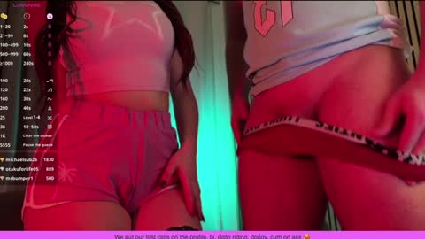 Snapshot of passion_dream_ chatting on December 9, 11:45 pm BubbleDoll online show from December 9, 11:45 pm