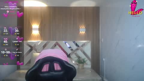 Snapshot of paula_b_ chatting on February 3, 12:43 pm Paula online show from February 3, 12:43 pm