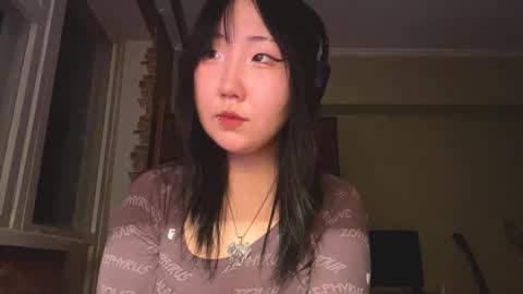 Snapshot of paulinaokutsu chatting on February 16, 2:35 pm Yuna online show from February 16, 2:35 pm